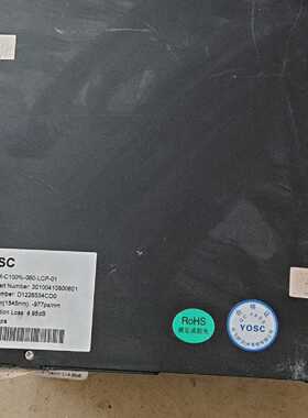YOSC色散补偿模块 DCM-SM-C100%-060-LC