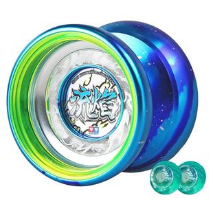 奥迪双钻悠悠球火力少年王儿童发光溜溜球活眠比赛专用冰焰s流焰