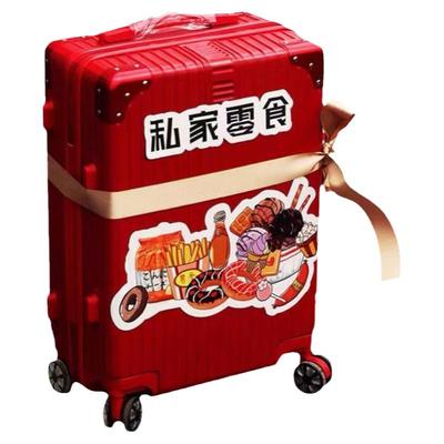 行李箱零食大礼包送女友男友朋友