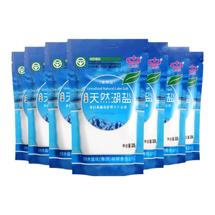 青海察尔汗藏青盐天然湖盐无碘家用未加碘食用盐无抗结剂绿色食品