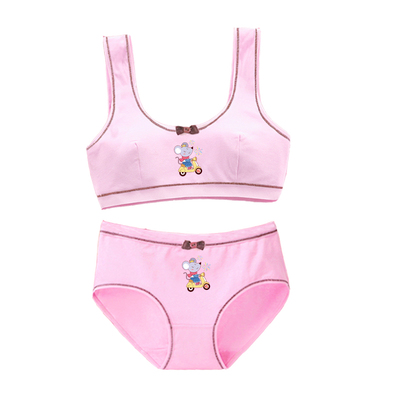 内衣发育期女生大童15岁文胸