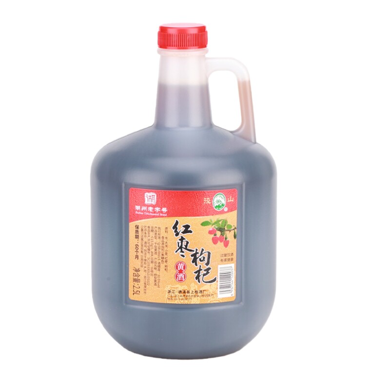 径山湖州老字号红枣枸杞黄酒2.5L