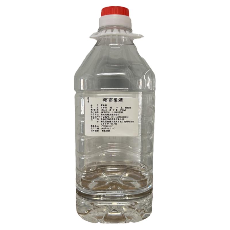 恩施糯高粱酒原浆52度纯粮酒