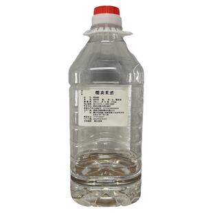 恩施二年糯高粱酒纯粮食酒原浆52度清香型自酿泡酒专用桶散装白酒