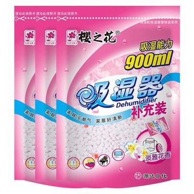 樱之花回南天强力衣柜防霉干燥剂