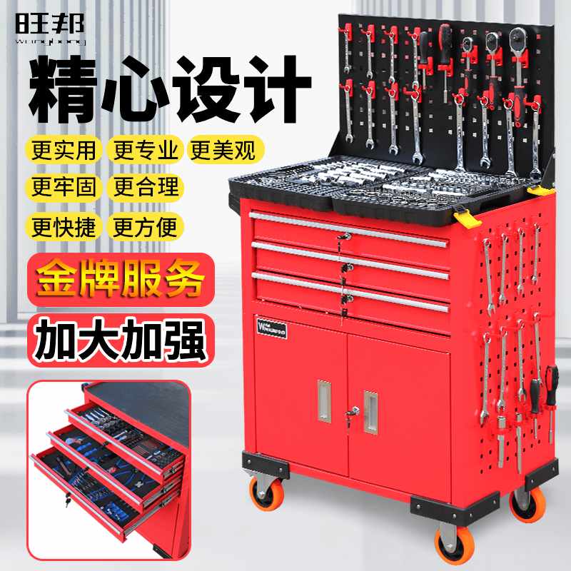 汽车维修工具箱车间工具柜置物架五金搬运工具车多功能零件手推车