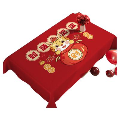 龙年喜庆桌布轻奢高级感茶几桌布
