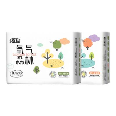 大仔王氧气森林lala裤