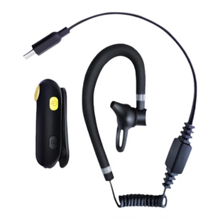 中晨微型迷你小型无线耳挂式耳机对讲机餐厅美容酒吧酒店饭店通用