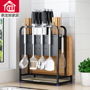 加高不锈钢刀架刀具砧板架子厨房置物架厨具用品收纳架菜板挂锅铲