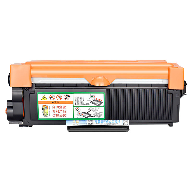 P268d易加墨粉盒通用Fujixerox富士施乐DocuPrint打印P268dw机CT202332碳盒31磨合CT351056硒鼓架55晒鼓匣仓