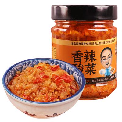 凌老师正宗制作瓶装200g下饭菜