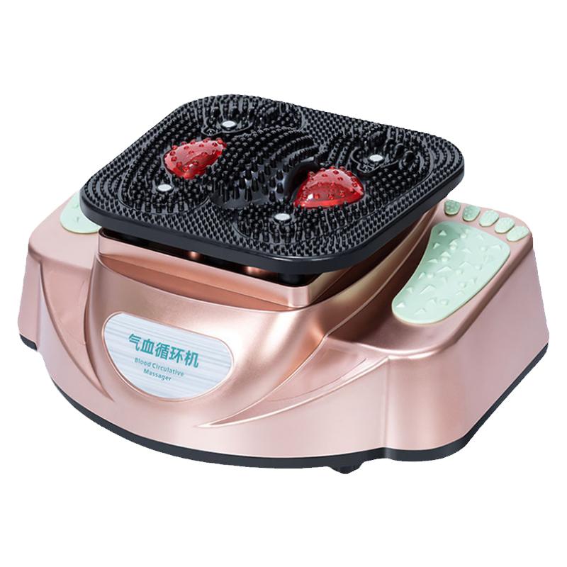 海量健高频螺旋养生气血循环机理疗足底按摩器振动加热家用足疗机