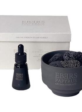 【专柜正品】EBERS室内晶石香薰