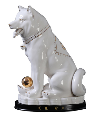 大号十二生肖犬狗招财瓷器镇宅