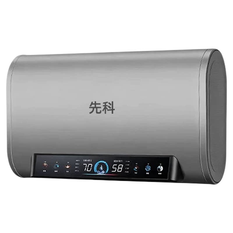 先科智能电热水器家用3000W电热水器