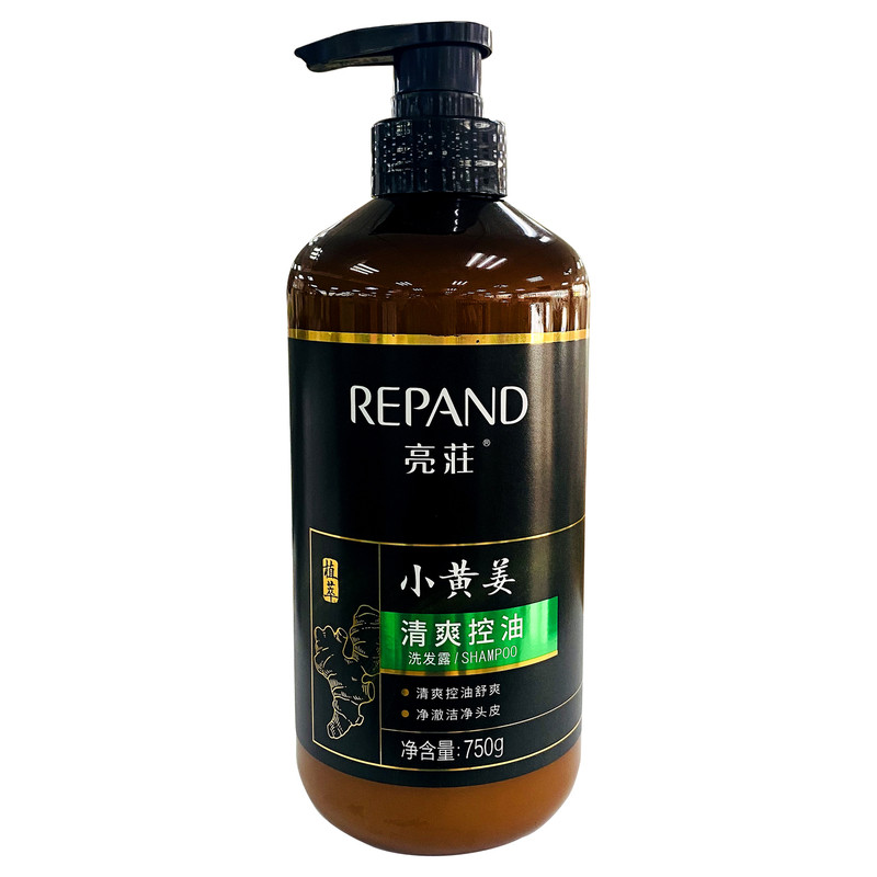 亮荘小黄姜清爽控油洗发露