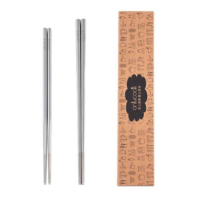 onlycook新款钛筷子套装高档抗菌