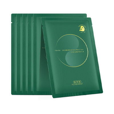 佰草集太极啵啵小绿膜修护紧致保湿面膜12片