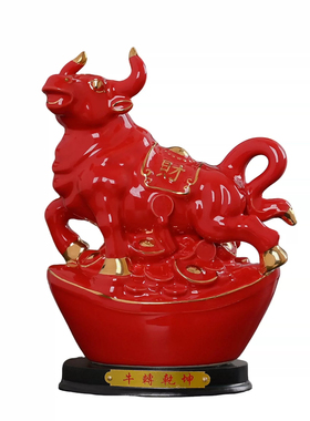 土黄色陶瓷生肖牛摆件吉祥物