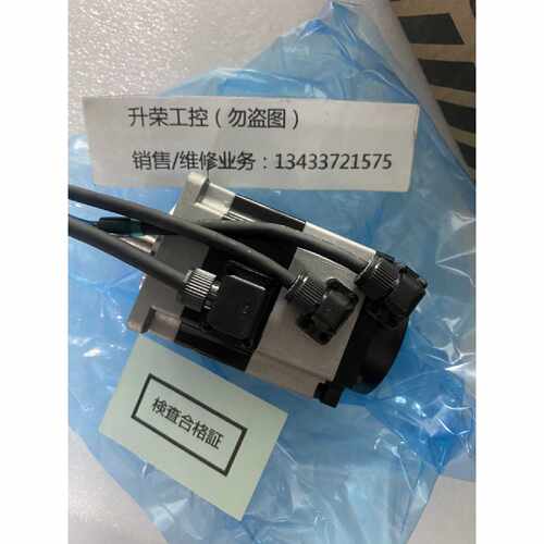议价川崎伺服电机R2AA06010FCPPU 询价
