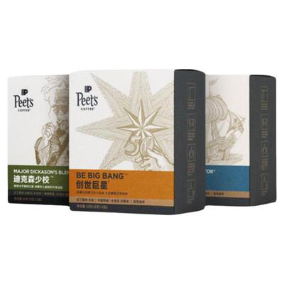 Peet's Coffee新鲜挂耳滤泡式黑咖啡粉手冲中深烘焙多口味10g*5包