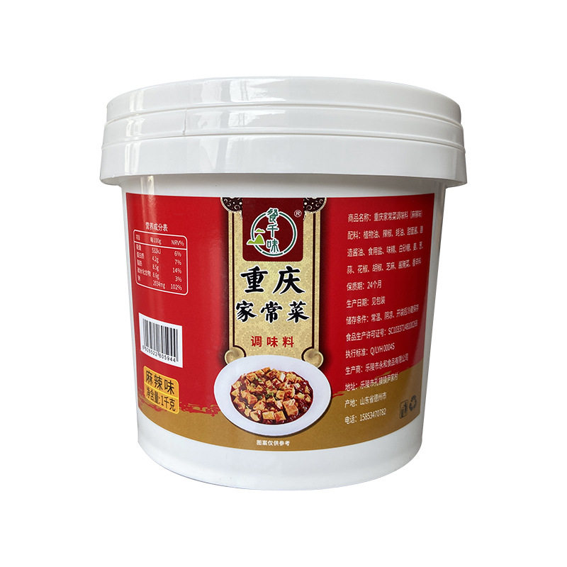 正宗家常菜调味料炒菜专用酱料