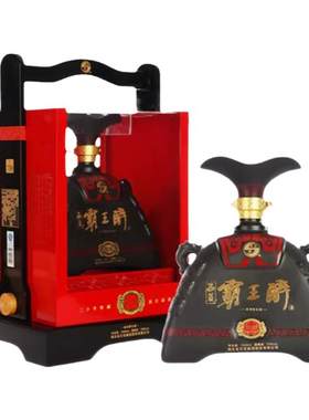 石花20年窖藏正品包邮高度白酒
