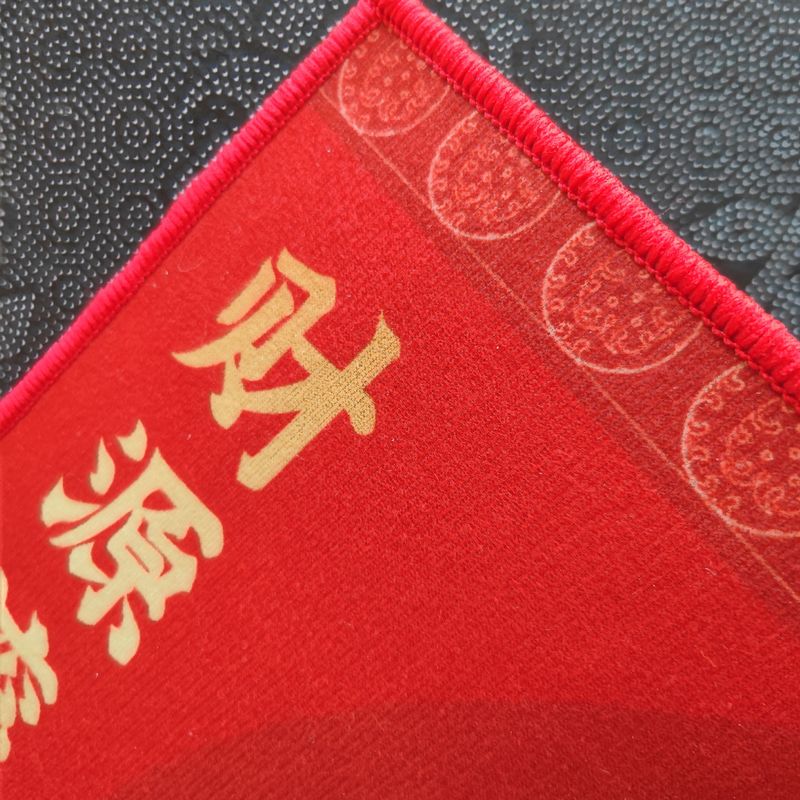 龙年红色圆形地垫卧室客厅椅子地毯字椅垫床边毯批发垫学习吊茶几