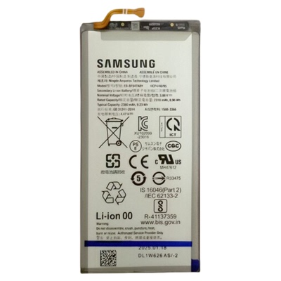 三星w22电池原装原厂w2022