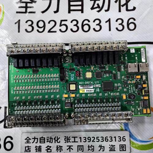 议价AB控制板80190-300-01-R 原装现货XI01-DIGITAL I/O