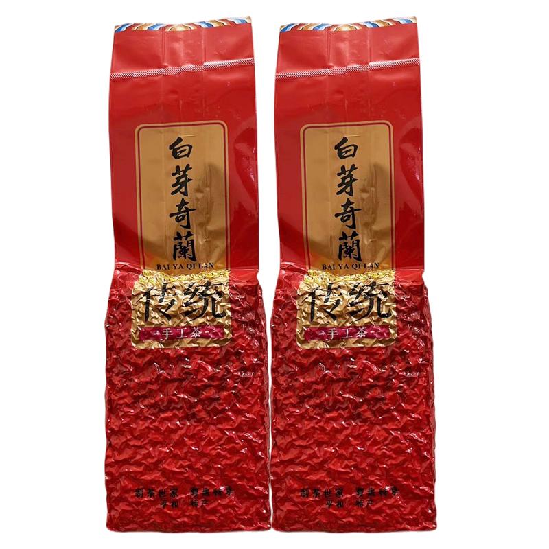 平和白芽奇兰茶叶特级浓香型高山乌龙茶平和特产白芽奇兰茶新茶