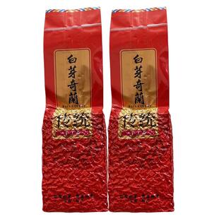 平和白芽奇兰茶叶特级浓香型高山乌龙茶平和特产白芽奇兰茶新茶