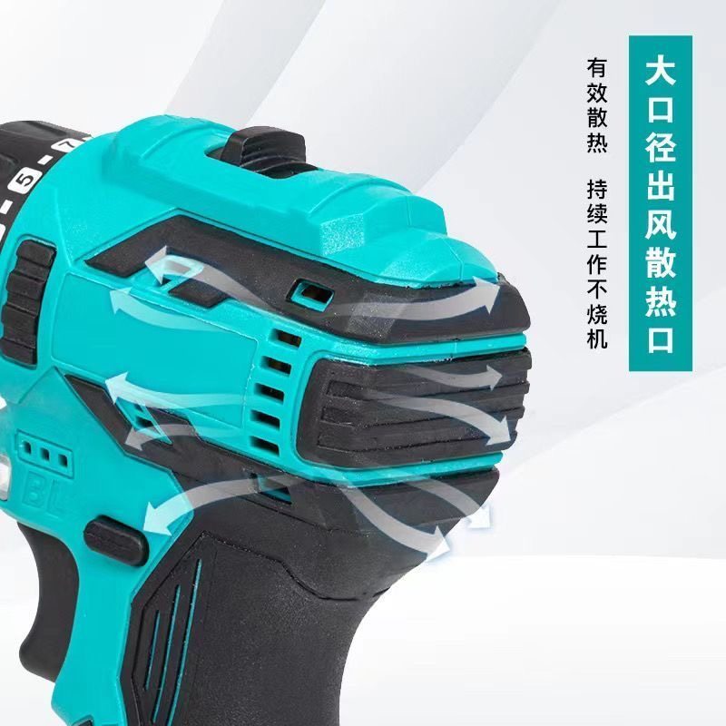 无刷手持式锂电手钻18V小钢炮小型电动螺丝刀充电式家用型手电钻