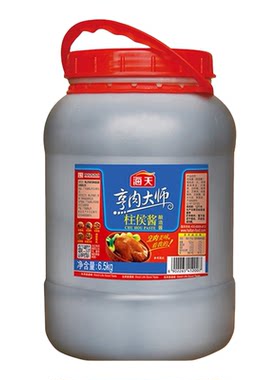 海天黄豆酱6kg桶装豆瓣酱调味酱