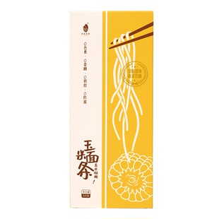 田里有草正宗东北玉米面条低脂高饱腹粗粮挂面糯