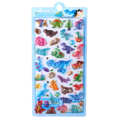 恐龙世界3D立体水晶浮雕贴