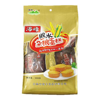 海峰糕点脱水五谷杂粮蛋糕