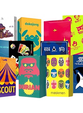 马戏星探夺狗忘贩竹林之中Scout