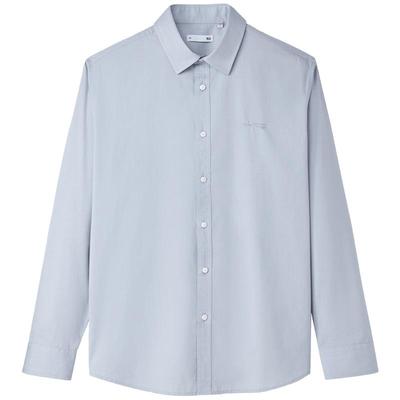 海澜之家山不在高时尚休闲衬衫男