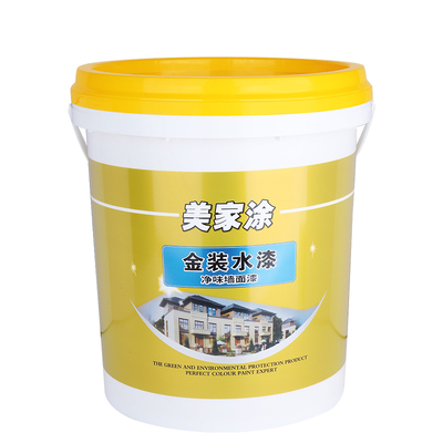 粤港蓝色水性涂料内墙乳胶漆
