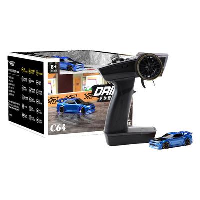 专业RC漂移车turbo赛车