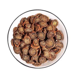 中药材丹参500g克包邮丹参粉四川中江野丹参片特级野生发汗紫丹参