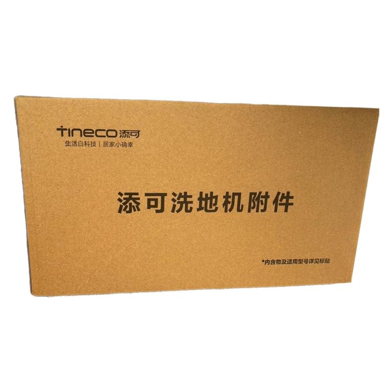 添可新款芙万Wiper/Chorus/Booster/stretch滚原装刷滤网芯清洁液