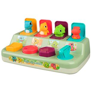 儿童因果关系玩具恐龙吃惊盒躲猫猫弹出式开关盒机关盒1一2岁宝宝