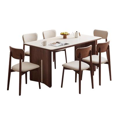 全友家居新中式岩板餐桌椅