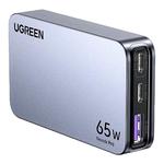 绿联65W氮化镓Pro超薄充电器PD快充头适用苹果iPhone17小米华为手机笔记本电脑多口便携卡片迷你旅行扁平插头