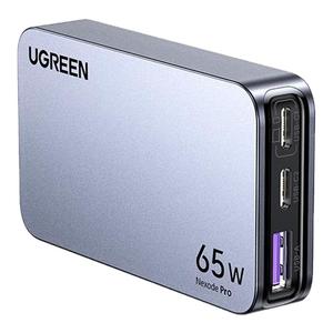 绿联65W氮化镓Pro超薄充电器PD快充头适用苹果iPhone17小米华为手机笔记本电脑多口便携卡片迷你旅行扁平插头