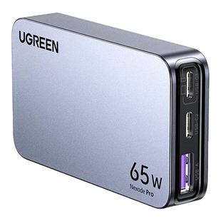 绿联65W氮化镓Pro超薄充电器PD快充头适用苹果iPhone17小米华为手机笔记本电脑多口便携卡片迷你旅行扁平插头