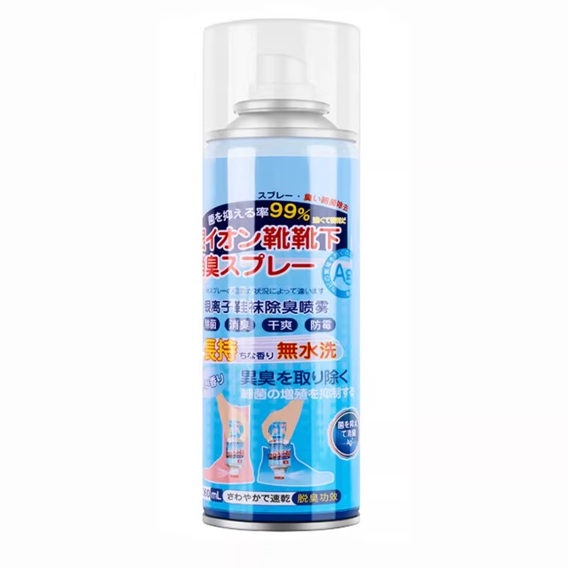 鞋子除臭长效鞋袜鞋柜除臭喷雾